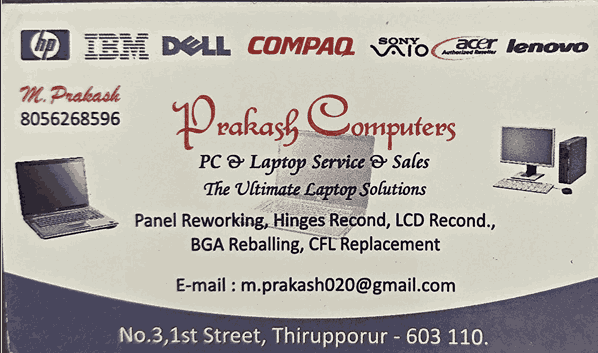 prakash cctv camera dealers in tiruporur